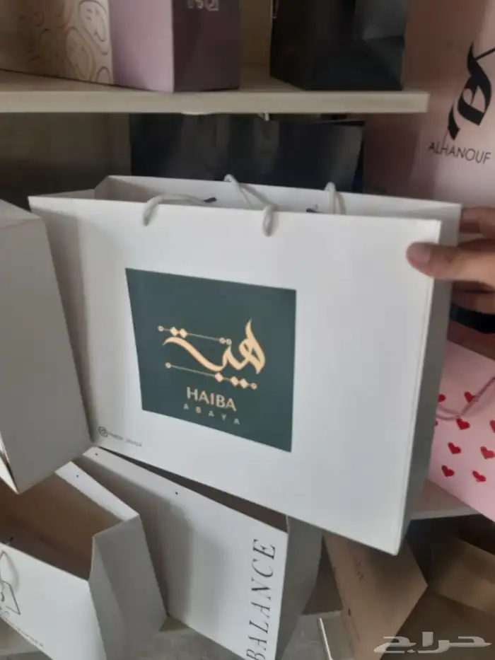 كروت فواتير سندات بروشورات ستكر لاصق اكياس منيوهات 3