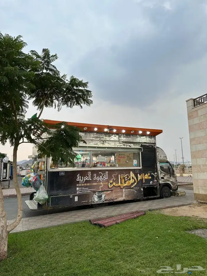 دينة فود ترك للبيع 0