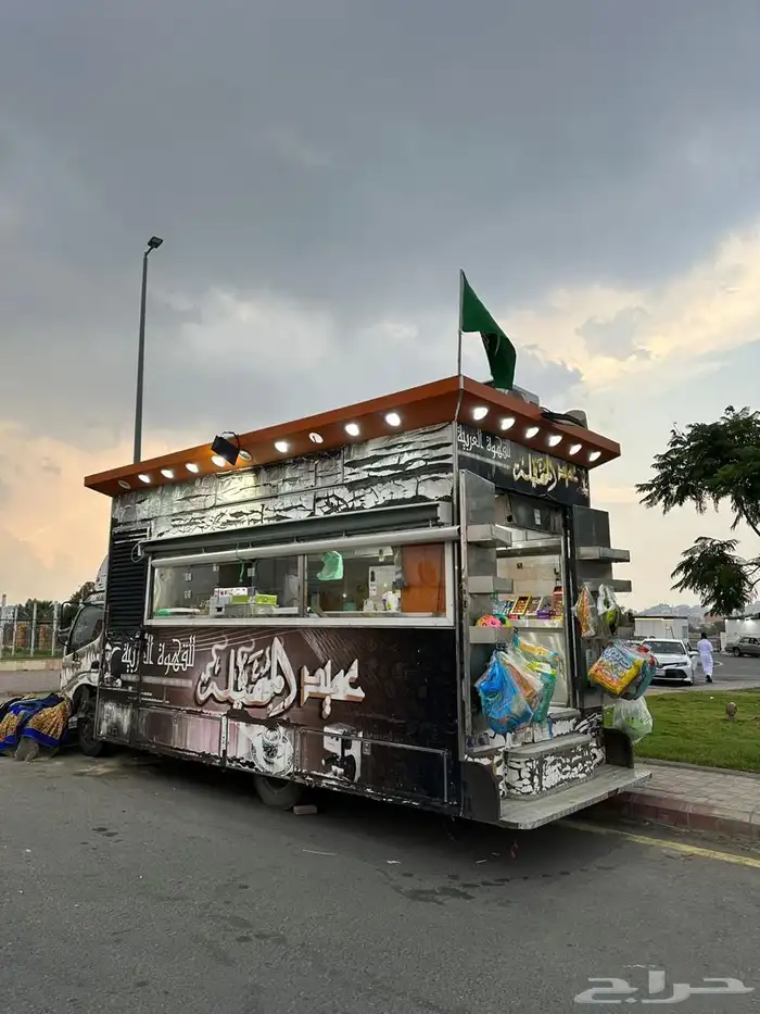 دينة فود ترك للبيع 5