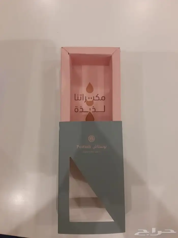 كروت فواتير سندات بروشورات ستكر لاصق اكياس منيوهات 4