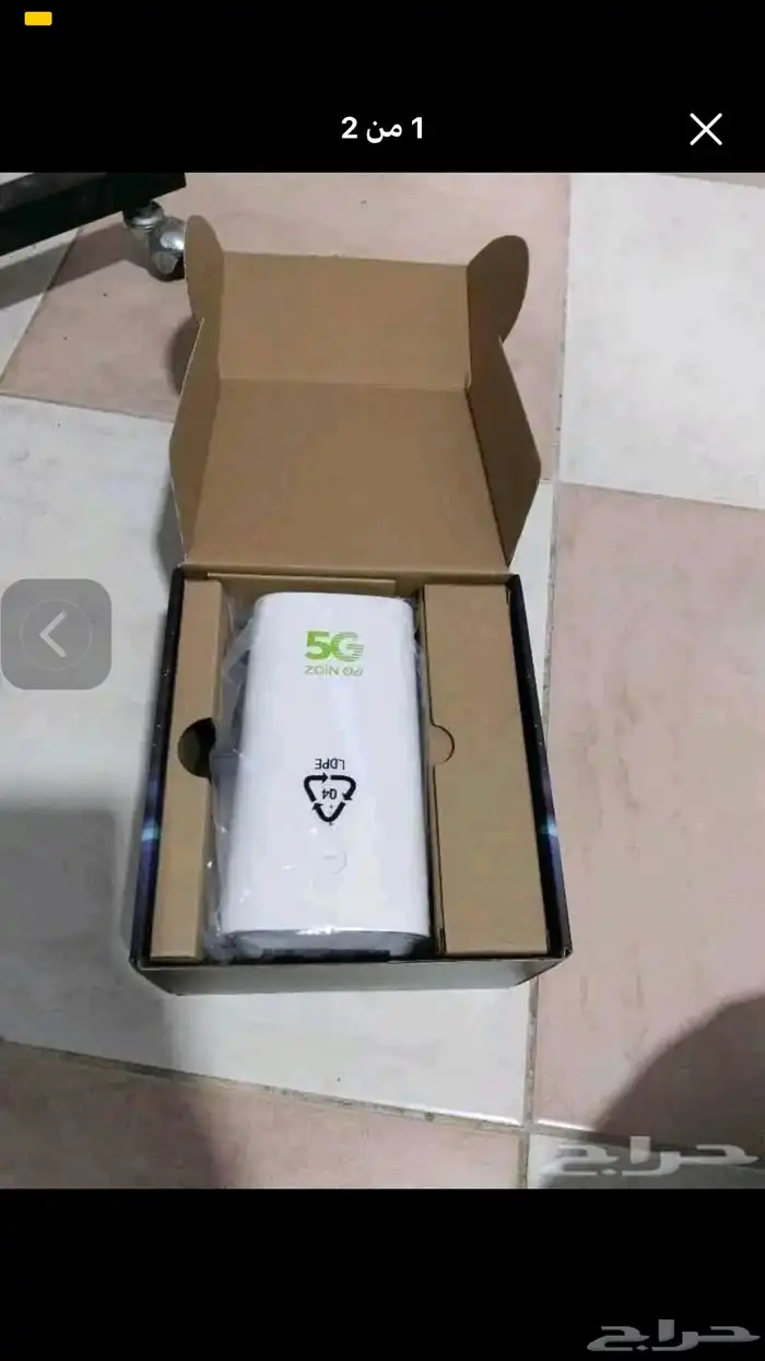 راوترمجانا اشتراك شهري 239 3