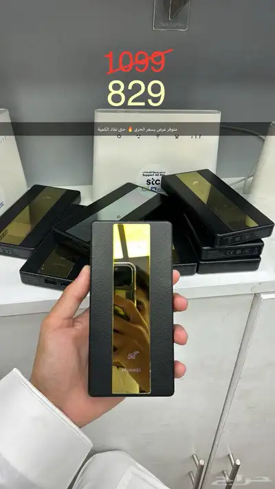 مودم هواوي فايف جي متنقل 5G 8000 0