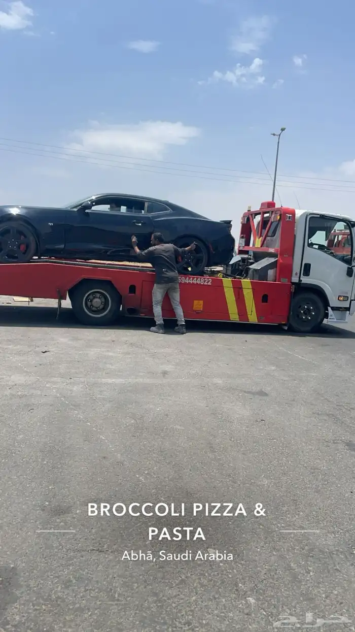 سطحه كبيره 0