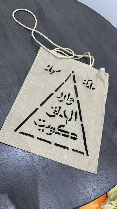 مطارة ماء الهدلق 0
