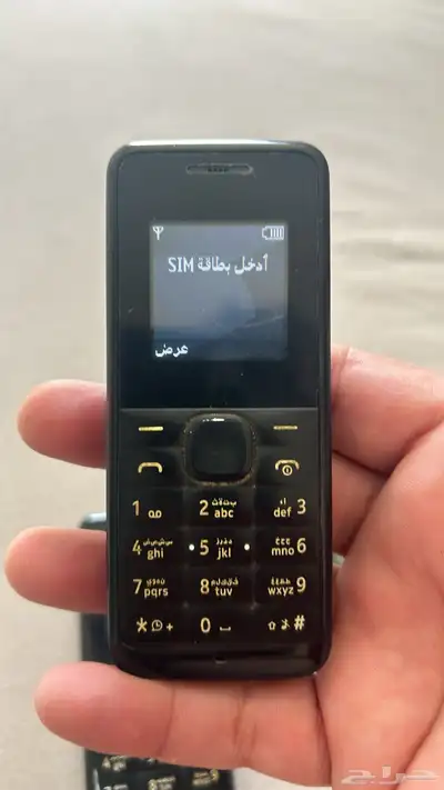 جولات نوكيا نضيفه وفي الذمه والاصليه 1