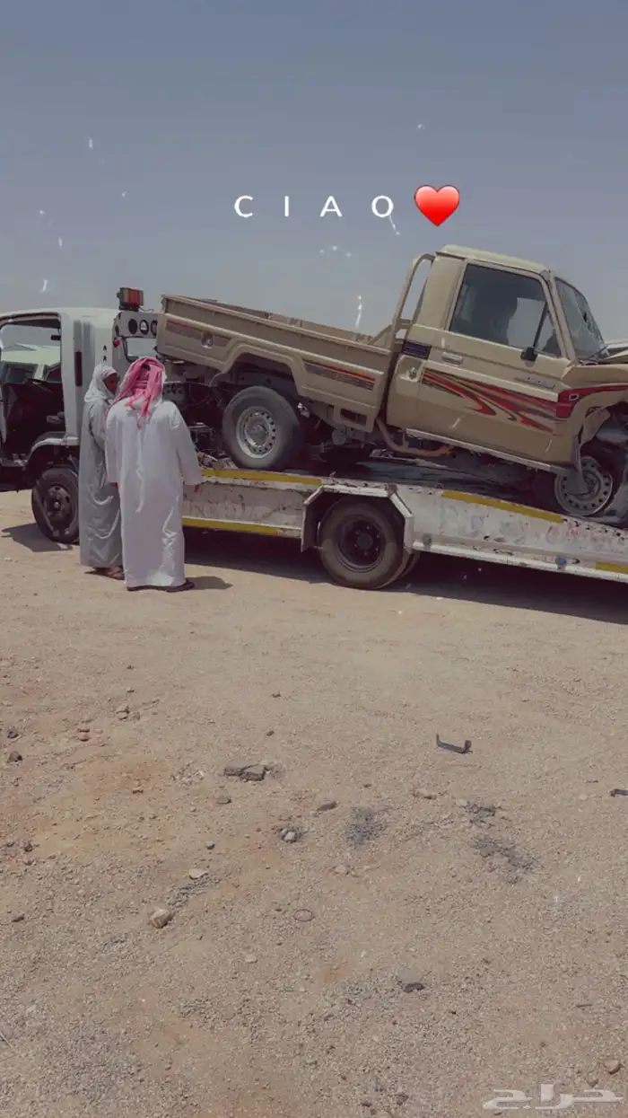 تشليح الدوادمي للسيارات للجميع قطع غيارسيارات. 32