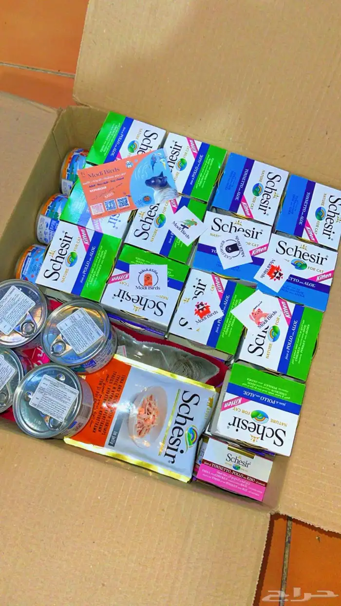 متجر مودي للحيوانات الاليفة 0