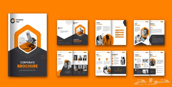 تصمين بروشور بارخص الاسعار 0