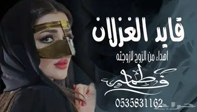 منشد شيلات شاعرجزل 0