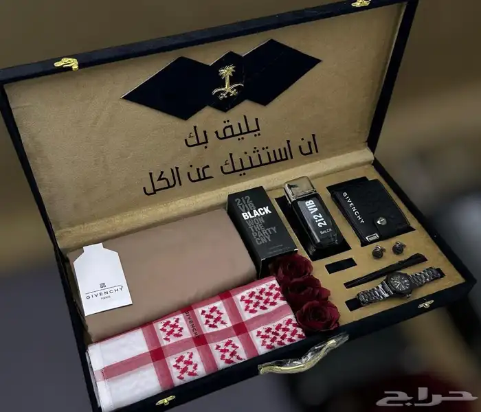 هدايا رجاليه 55