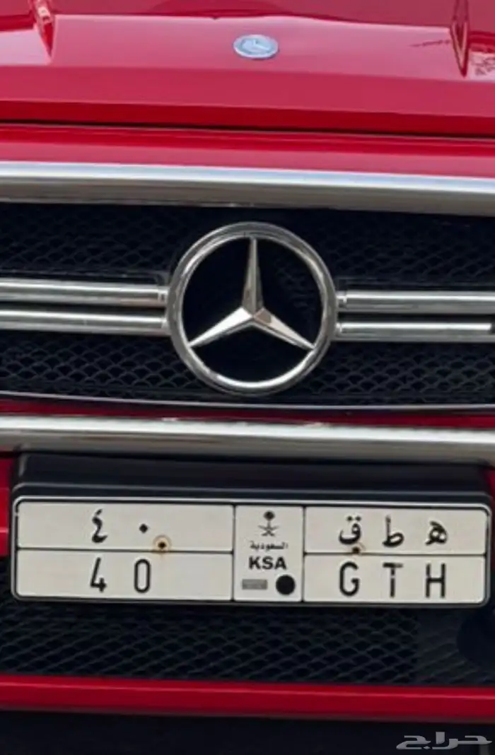 للبيع لوحه بمعنى ورقم مميز ( ه ط ق 40 ) 0