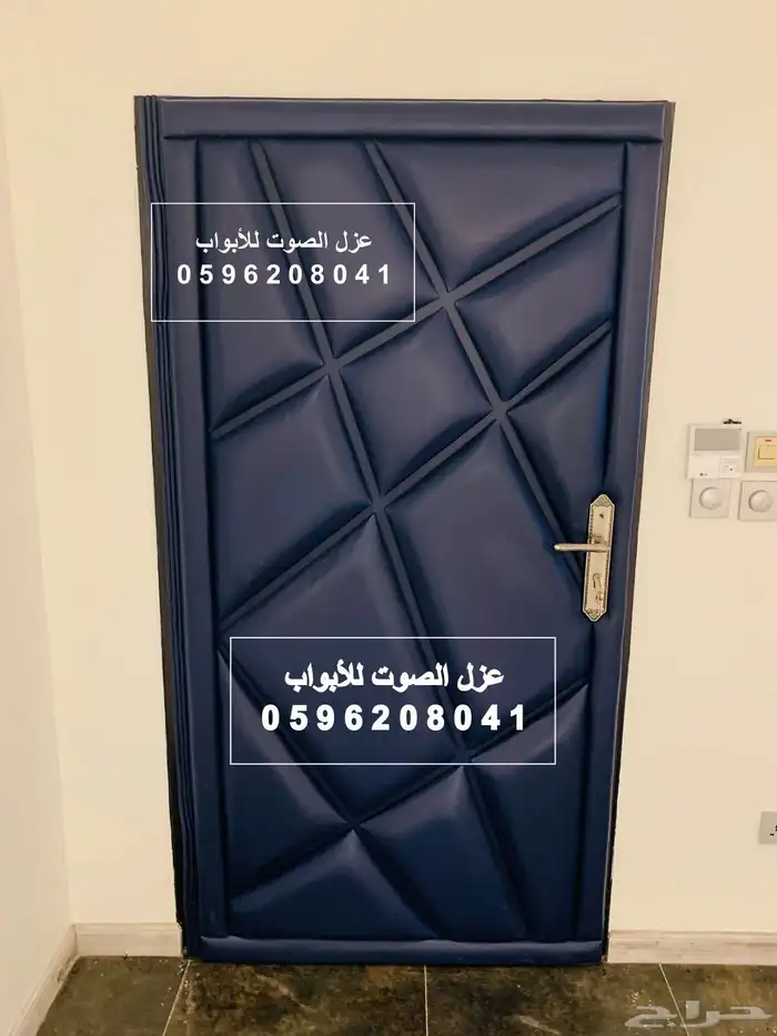 عزل الابواب عزل آلصوت عازل بآب خشب حديد 4