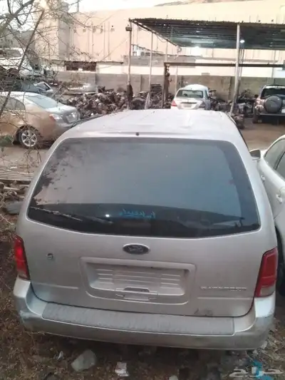 قطع غيار فورد فري ستار 0