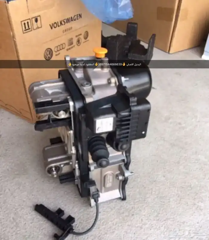 قطع غيار بورش أودي بنتلي فولكس فاغن مازيراتي بالإمارات 19