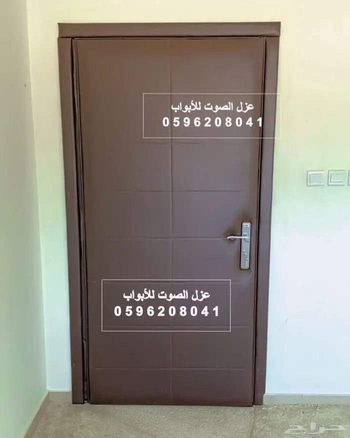 عزل الابواب عزل آلصوت عازل بآب خشب حديد 9