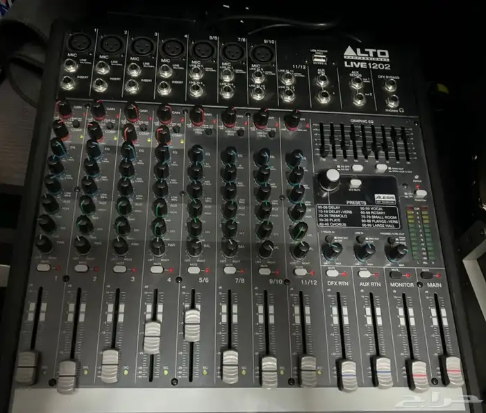 مكسر Alto Mixer 1