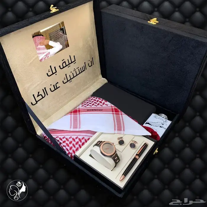 هدايا رجاليه 42