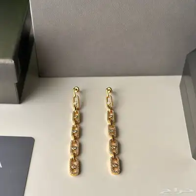 حلق ميسكيا 2