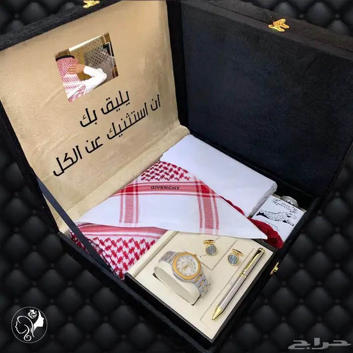 هدايا رجاليه 39