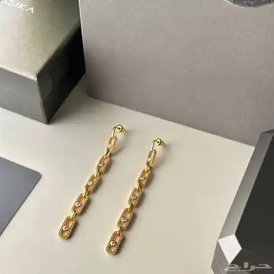 حلق ميسكيا 0