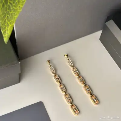 حلق ميسكيا 1