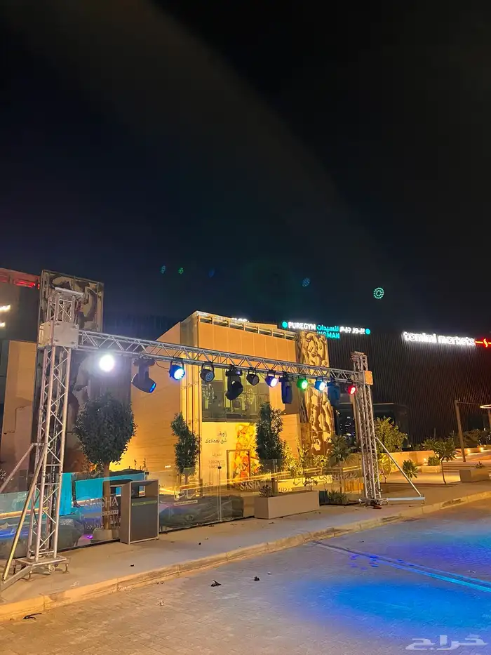 The openings of the gate for terraces and dancing balloons 11