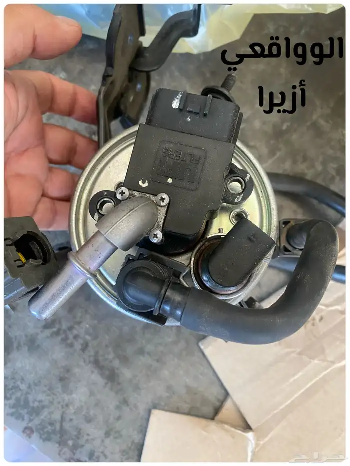 حساس فلتر ديزل ازيرا وكادينزا ديزل 2.2 31923f 3