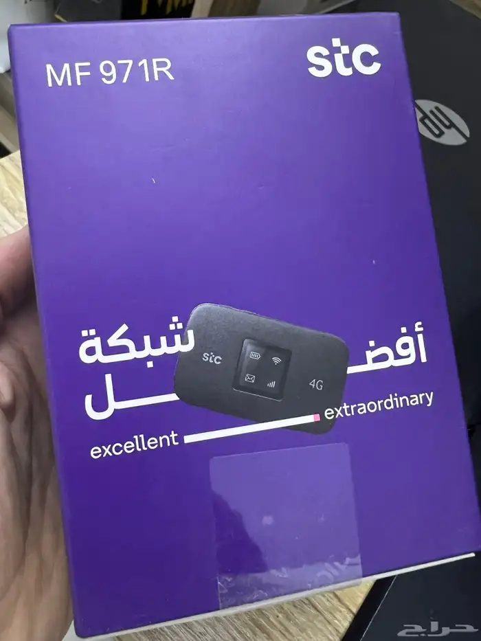 راوتر 4g متنقل ZTE من stc 2