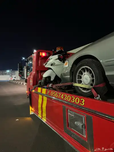 سطحه المندق النصباء مسير 0