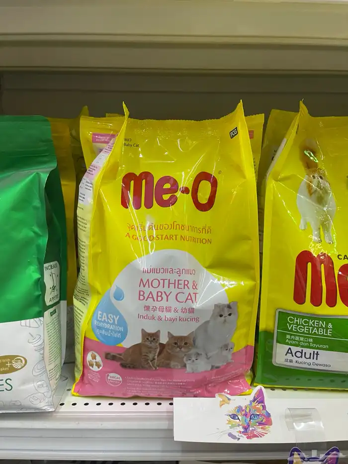 متجر مودي للحيوانات الاليفة 48