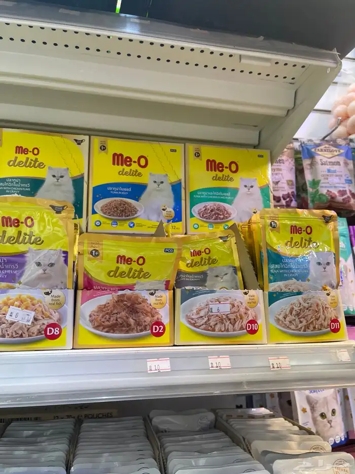 متجر مودي للحيوانات الاليفة 33