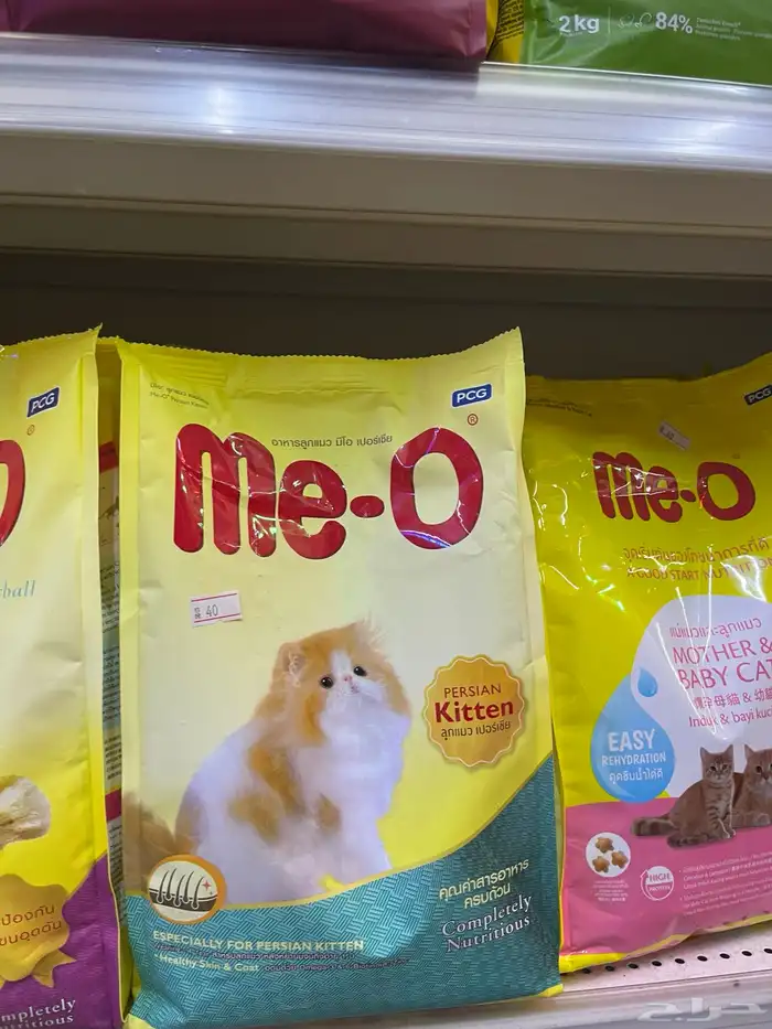 متجر مودي للحيوانات الاليفة 45