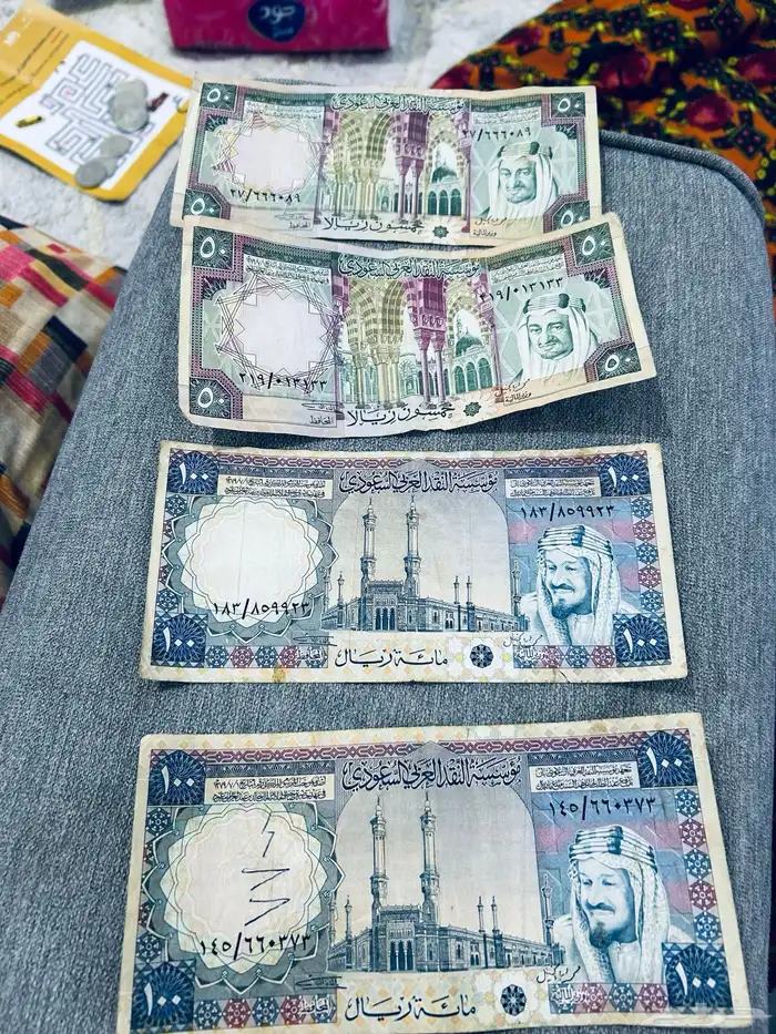 طقم عملة الملك خالد رحمه الله 1