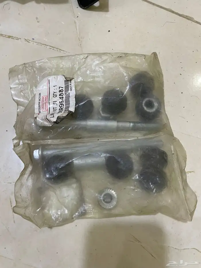 اغراض لانسر بومه 6