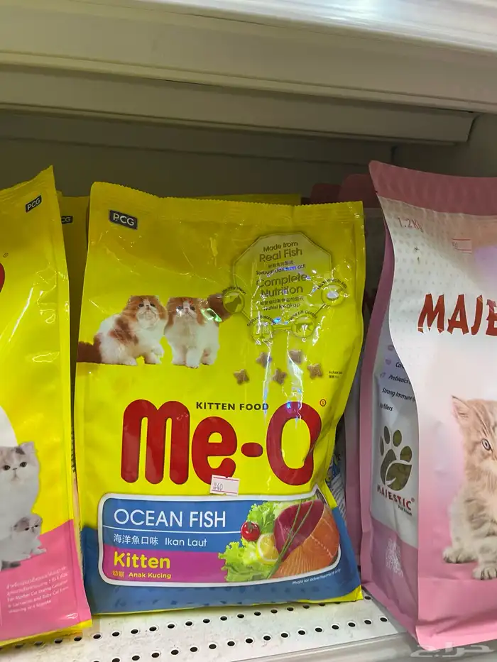 متجر مودي للحيوانات الاليفة 44