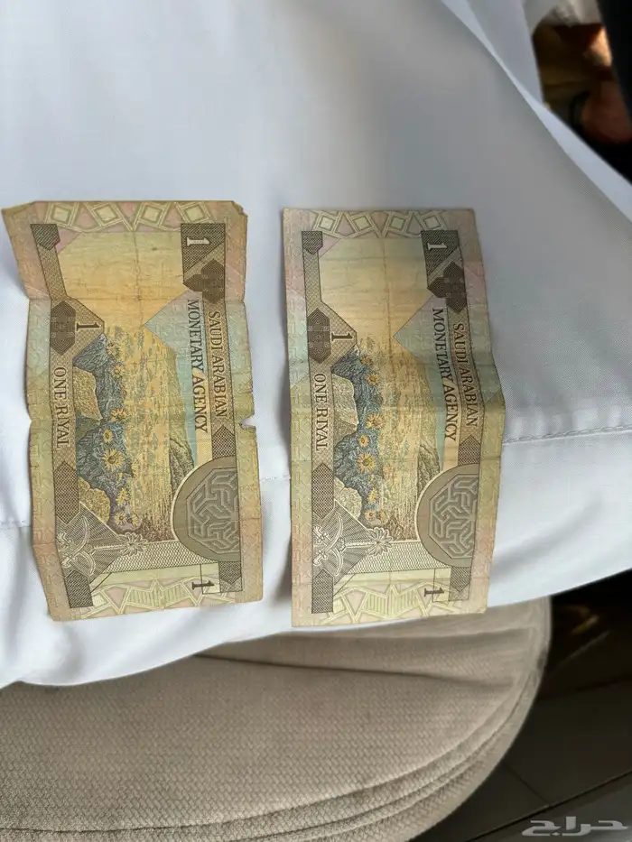 ريالات الملك فهد الله يرحمه 1