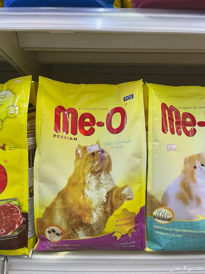 متجر مودي للحيوانات الاليفة 46