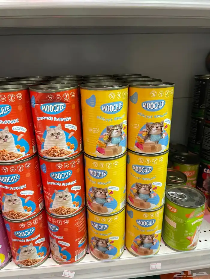 متجر مودي للحيوانات الاليفة 35