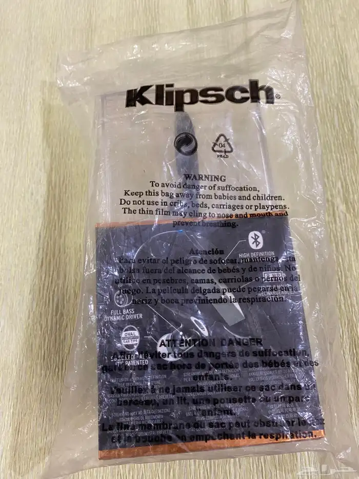 سماعة Klisch R6 BT جديدة بتغليف الشركة 7