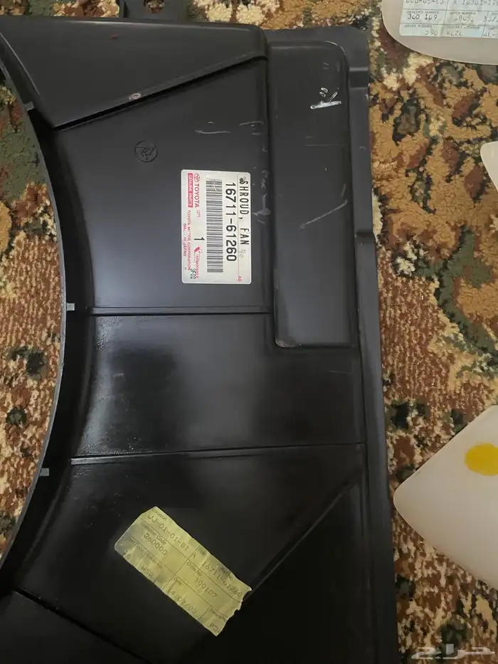 مراوح كلتش تايوتا لاند كلوزر من 80 الى93 3