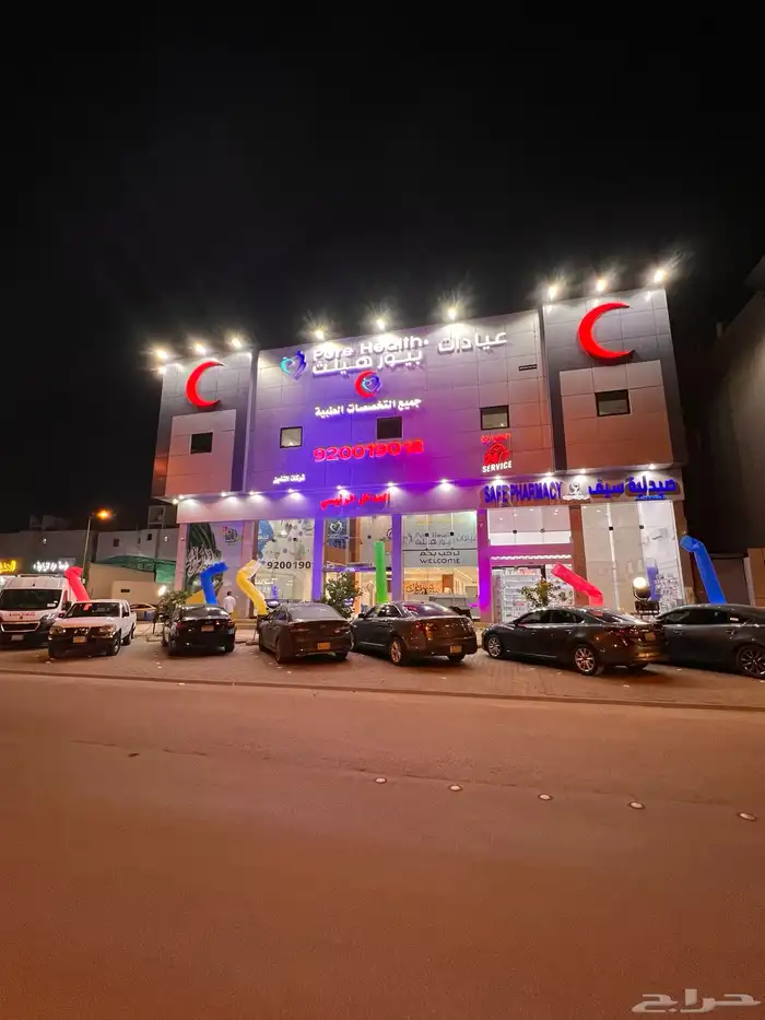 The openings of the gate for terraces and dancing balloons 8