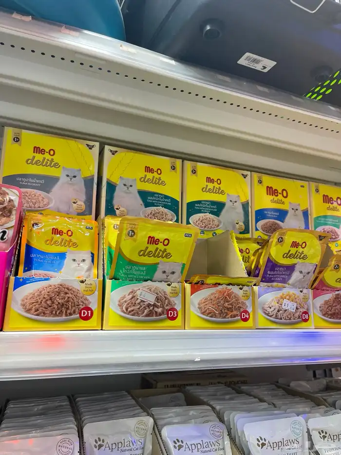 متجر مودي للحيوانات الاليفة 34