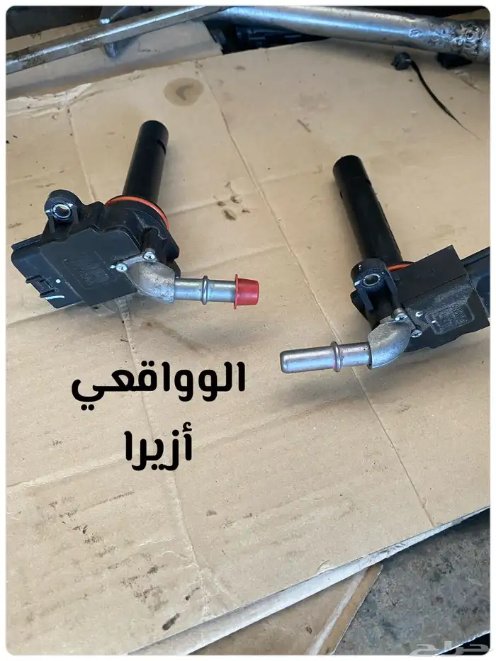 حساس فلتر ديزل ازيرا وكادينزا ديزل 2.2 31923f 1