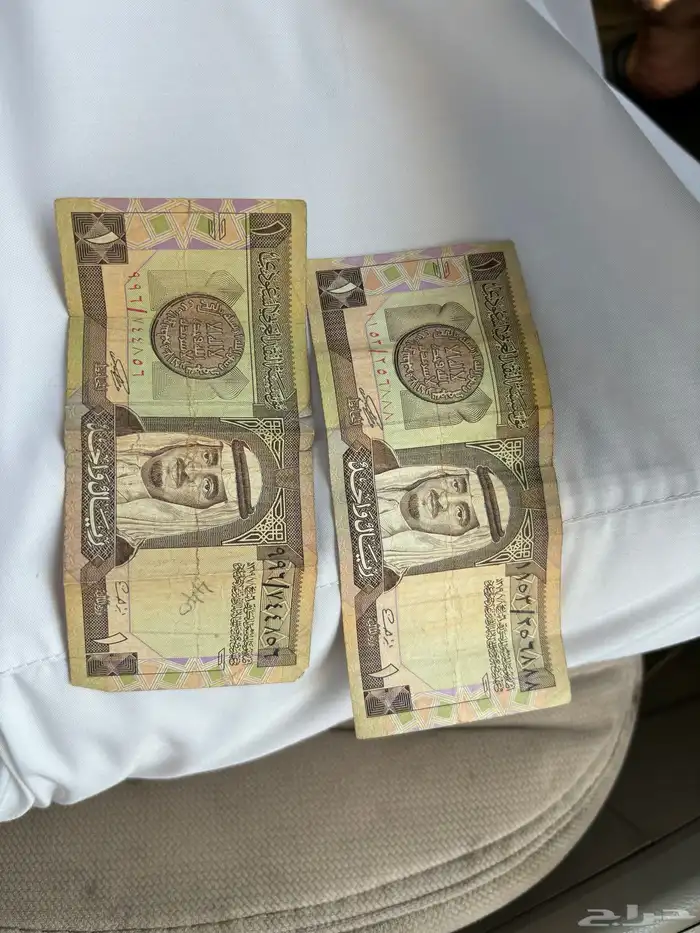 ريالات الملك فهد الله يرحمه 0