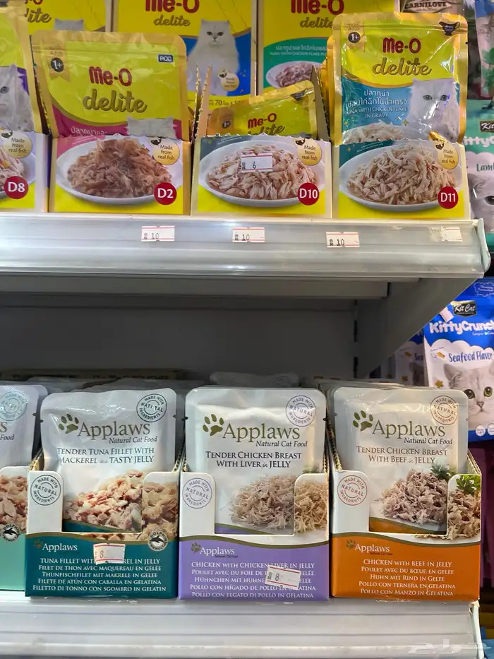 متجر مودي للحيوانات الاليفة 29