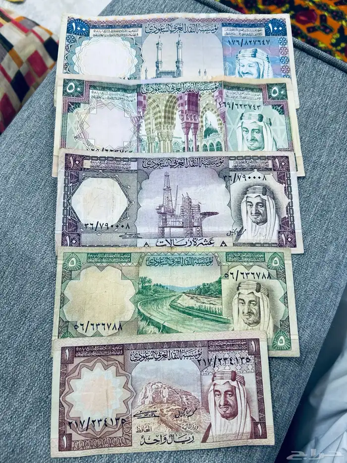 طقم عملة الملك خالد رحمه الله 3