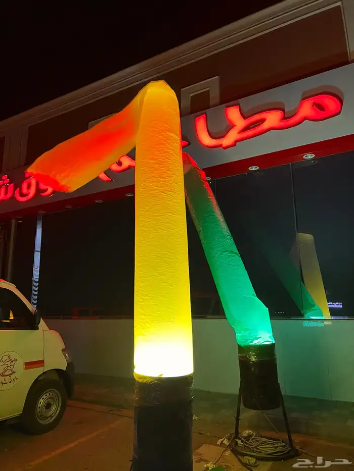 The openings of the gate for terraces and dancing balloons 10