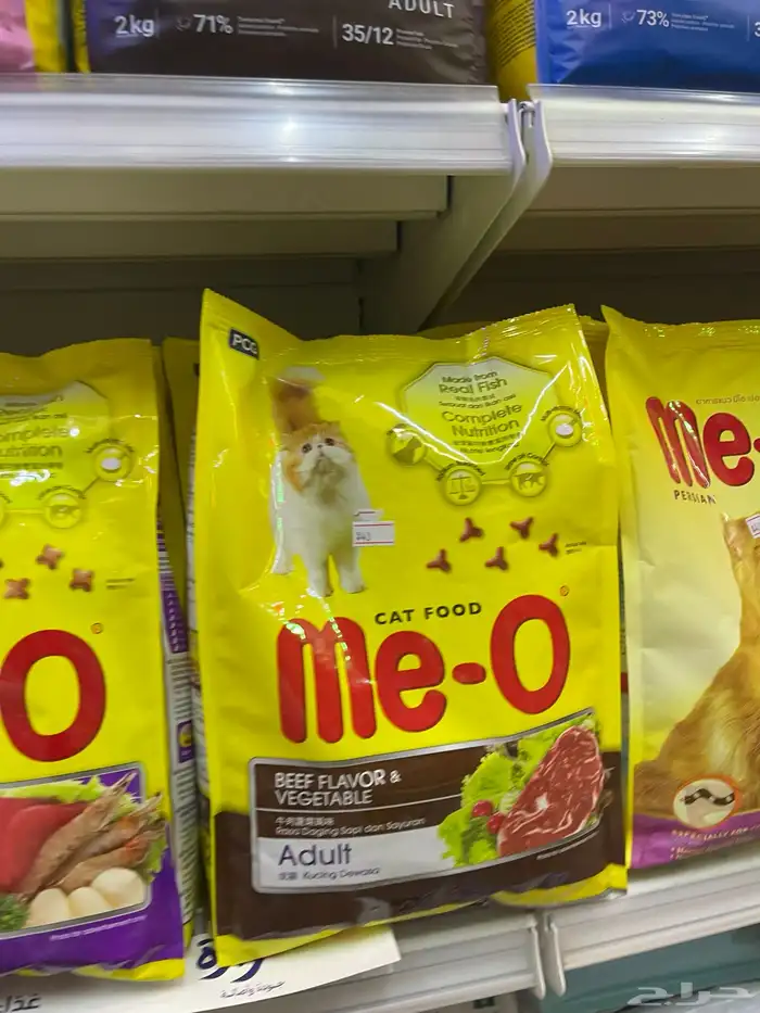 متجر مودي للحيوانات الاليفة 47