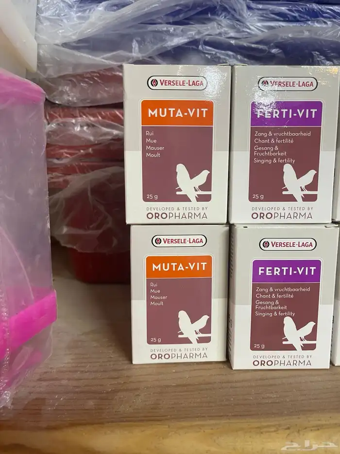 متجر مودي للحيوانات الاليفة 25