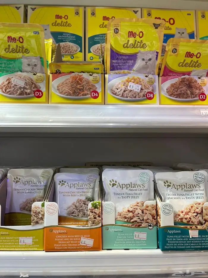 متجر مودي للحيوانات الاليفة 28